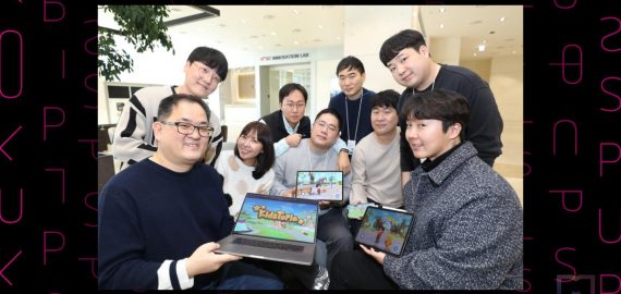 South Korean LG Uplus Launches Metaverse Platform for Kids “Kidstopia”