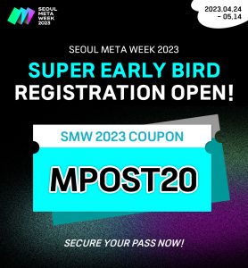 Super Early Bird Registration for SMW 2023 Is Now Open