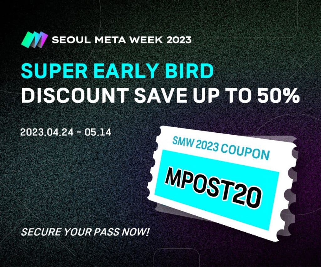 SMW 2023 Super Early Bird bilietų nuolaida – sutaupykite iki 50 %
