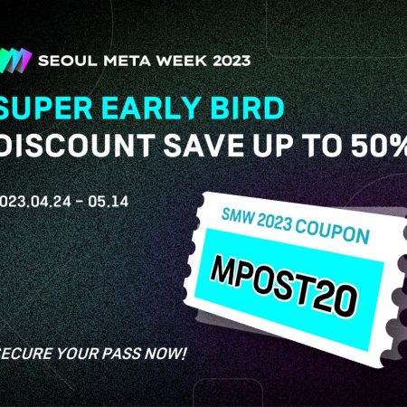 SMW 2023 Super Early Bird Ticket Discount – SAVE UP TO 50%