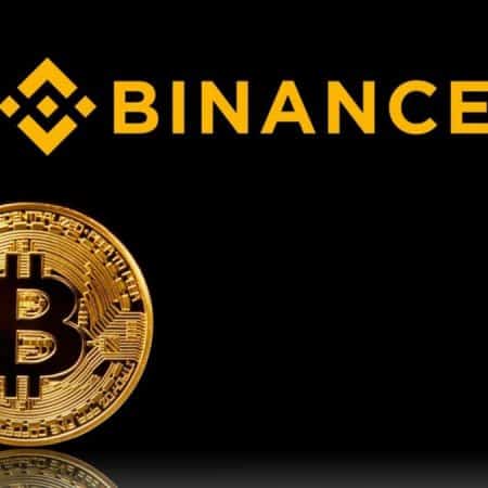 Binance Allegedly Mixed Customer and Company Funds