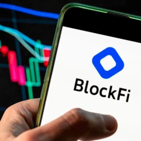 BlockFi Reorganization Plan Withdrawn: What It Means for Investors