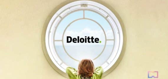 Deloitte Survey Reveals Data Privacy as Primary Ethical Concern in Generative AI