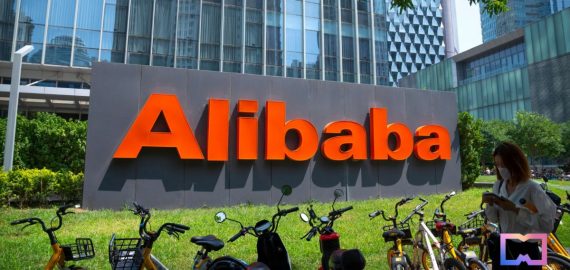 Alibaba Announces $2 Billion Investment Plan for Turkey