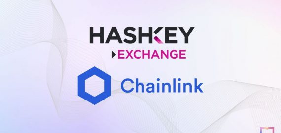 HashKey Exchange to Introduce Chainlink (LINK) Trading from November 10th