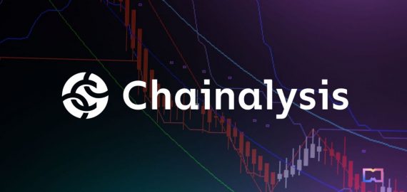 Chainalysis and Chia Network Face Employee Layoffs Amid Crypto Winter