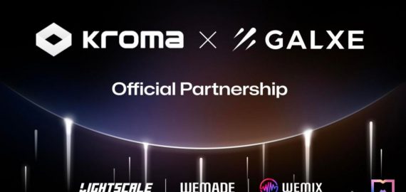 Galxe Announces a Strategic Partnership with Kroma Network