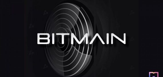 Bitmain Suspends the Part of September Salary Payment Due to the Cashflow Issues