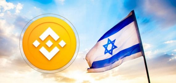 Israel Police and Binance Join Forces to Freeze Hamas-Associated Crypto Accounts