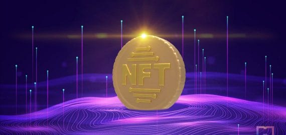 ZK Sync Drops Hint About Exciting Airdrop for NFT Community