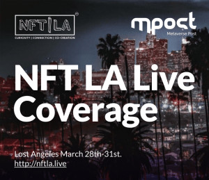 Metaverse Post & NFT | LA