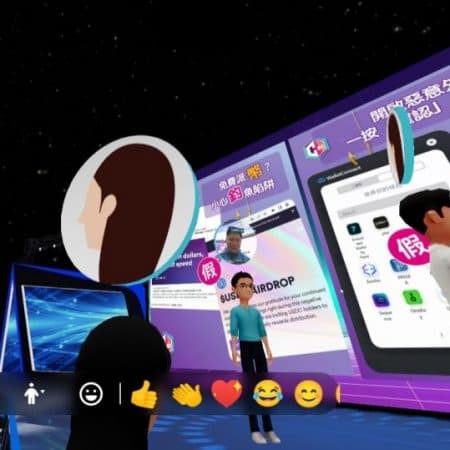 Hong Kong Police Launches Cyberdefender Metaverse to Fight Crime in Web3