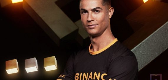 Binance taps Christian Ronaldo for an exclusive NFT collection