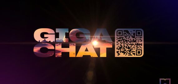 Russian Bank Sberbank Takes on ChatGPT with GigaChat