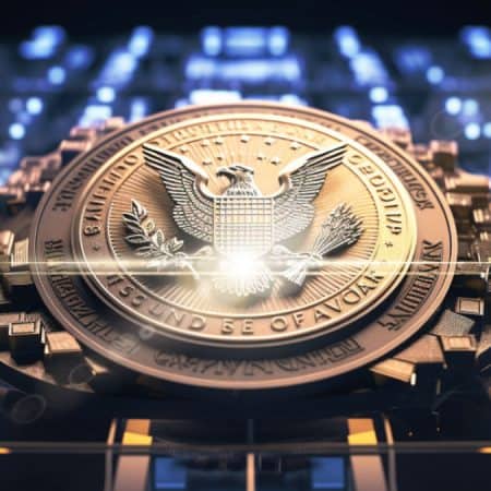 SEC stelt Bitcoin ETF-besluit uit, Bitcoin-prijzen kelderen