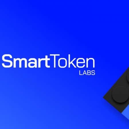 EDCON 2023 unveils Open Loyalty solution from Smart Token Labs