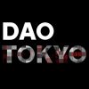Nedtelling til DAO TOKYO: En moderne konferanse som skal holdes i japansk helligdom med nesten 1,300 års historie