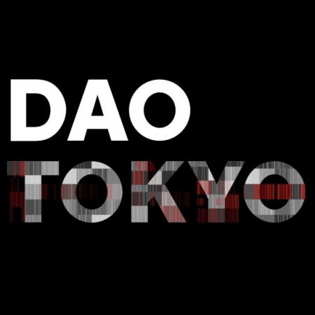 Countdown to DAO TOKYO: A Modern Conference to Be Held in Japanese Shrine With a Near 1,300 Years History