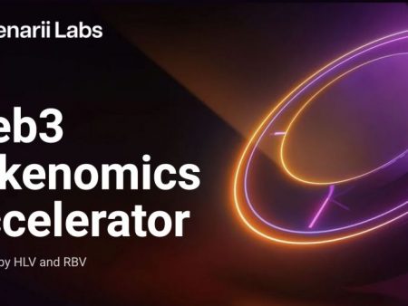 Horizen Labs Ventures and Red Beard Ventures Launch Denarii Labs Web3 Tokenomics Accelerator
