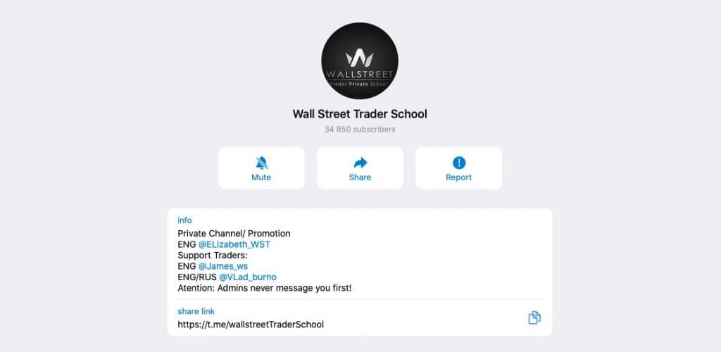 3. Wall Street Trader School