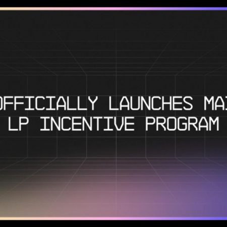 Veax Labs Officially Launches Advanced NEAR-Based DEX on Mainnet, Introduces Major LP Incentive Program