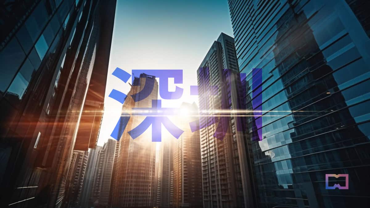 Shenzhen Announces 20Point Plan to Strengthen Local Tech Funding Metaverse Post