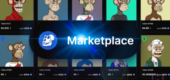 ApeCoin DAO launches its NFT marketplace