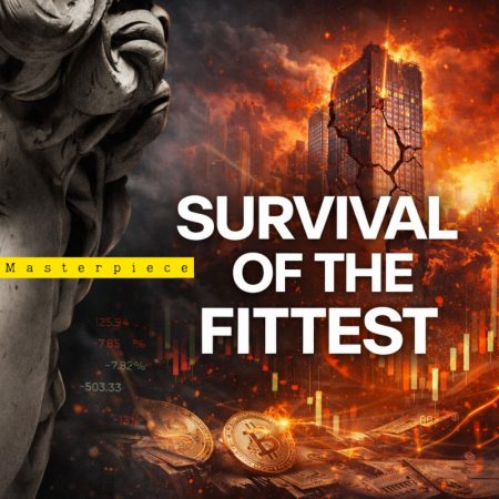 Public Masterpiece Announces PMT Chain, A Layer 1 Built for the Real-World Asset Economy