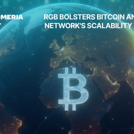 يعزز نظام RGB قابلية التوسع وقدرات الخصوصية الخاصة بـ Bitcoin وLightning Network