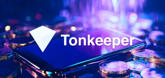 Tonkeeper Introduces Telegram-Based DApp Browser, Enhancing Access To TON Ecosystem