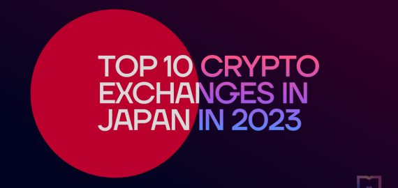 Top 10 Crypto Exchanges in Japan in 2023