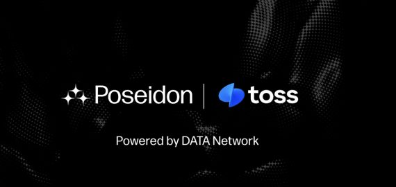 Toss Brings 30 Million Users Into the AI Data Economy in Partnership With Poseidon