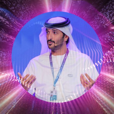 UAE Ministry of Economy opens a virtual office in the metaverse