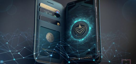 Uncover the top 10 crypto wallets for iPhone users in 2023