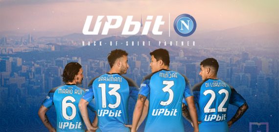 South Korean exchange UPbit becomes the sponsor of SSC Napoli