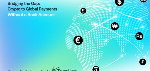 TrustLinq Launches Swiss-Regulated Crypto-to-Fiat Payment Platform to boost Cryptocurrency Adoption