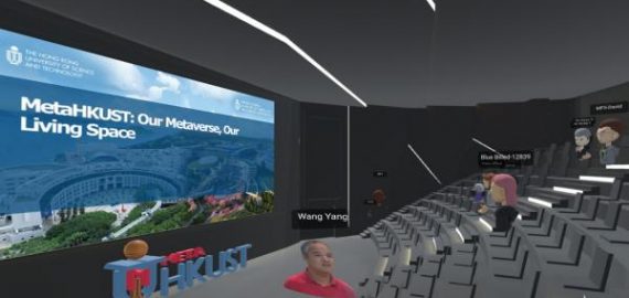 Hong Kong University introduces the world’s first Metaverse campuses