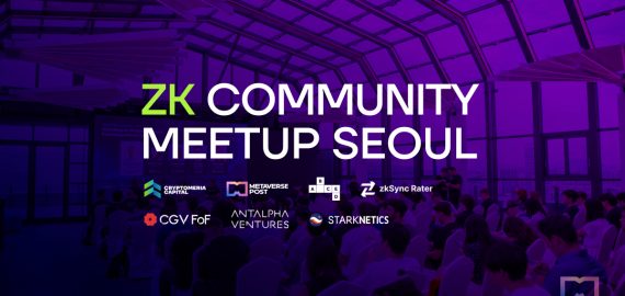 Seoul’s Premier ZK Community Meetup Garners Triumph with Leading Zero-Knowledge Experts