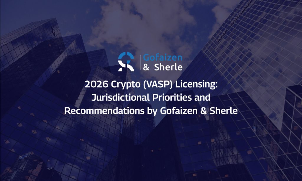 Interactive service for choosing a jurisdiction for crypto businesses and startups from Gofaizen & Sherle