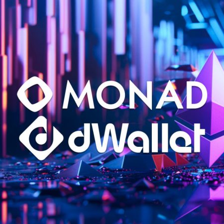 dWallet 網路整合 Monad 以透過原生多鏈增強它 DeFi 製程能力
