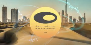 दुबई म्यूज़ियम ऑफ़ फ़्यूचर एक लॉन्च करेगा NFT संग्रह