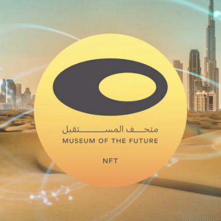 Dubai Museum of Future will launch an NFT collection