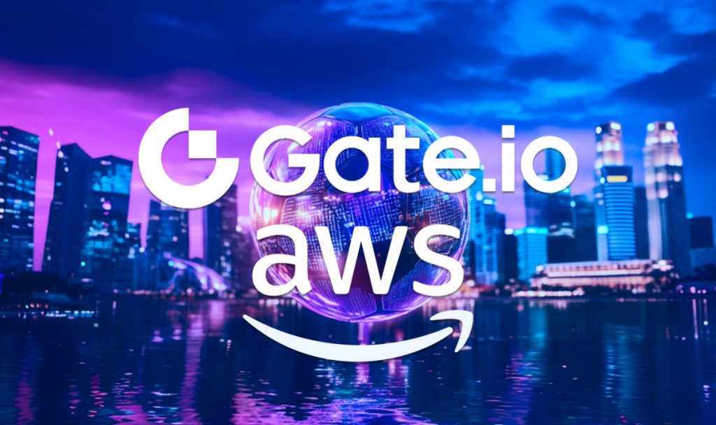 Gate.io And AWS To Host 'Gateway To Championships' Event Featuring Key Figures From FC Internazionale Milano