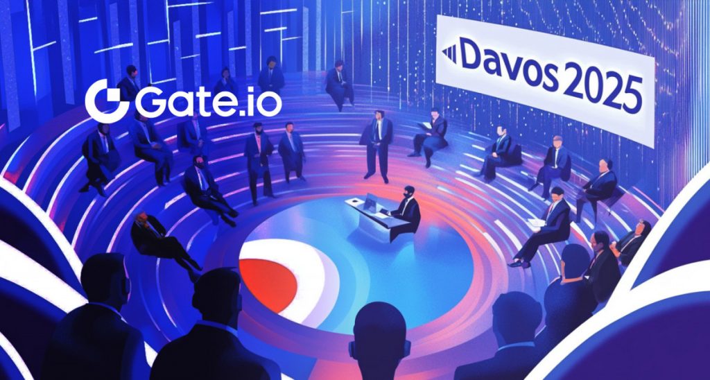 Gate.io's Laura Inamedinova Leads Key Web3 And Crypto Investment Discussions At Davos 2025