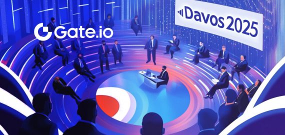 Gate.io’s Laura Inamedinova Leads Key Web3 And Crypto Investment Discussions At Davos 2025