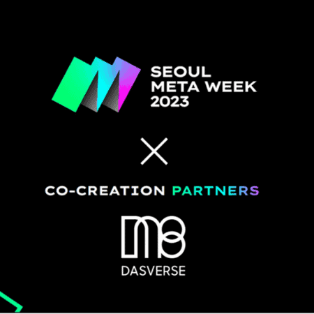 La plataforma d'art digital DASVERSE participarà a la Seül Meta Week 2023, operarà un estand d'experiències especials