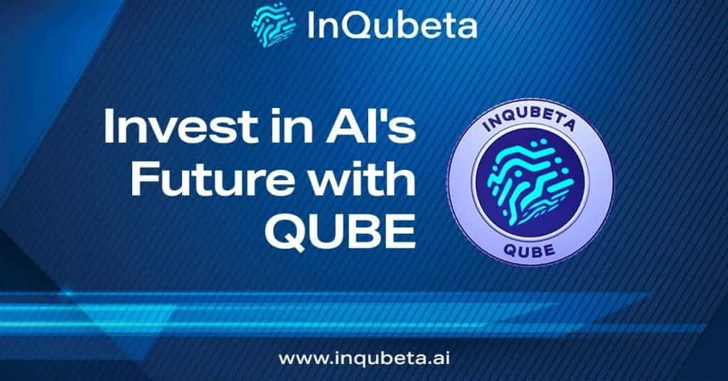 إنكوبيتا (QUBE)