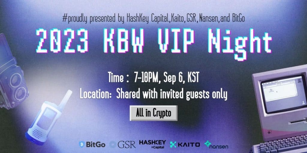 KBW 2023 VIP Night