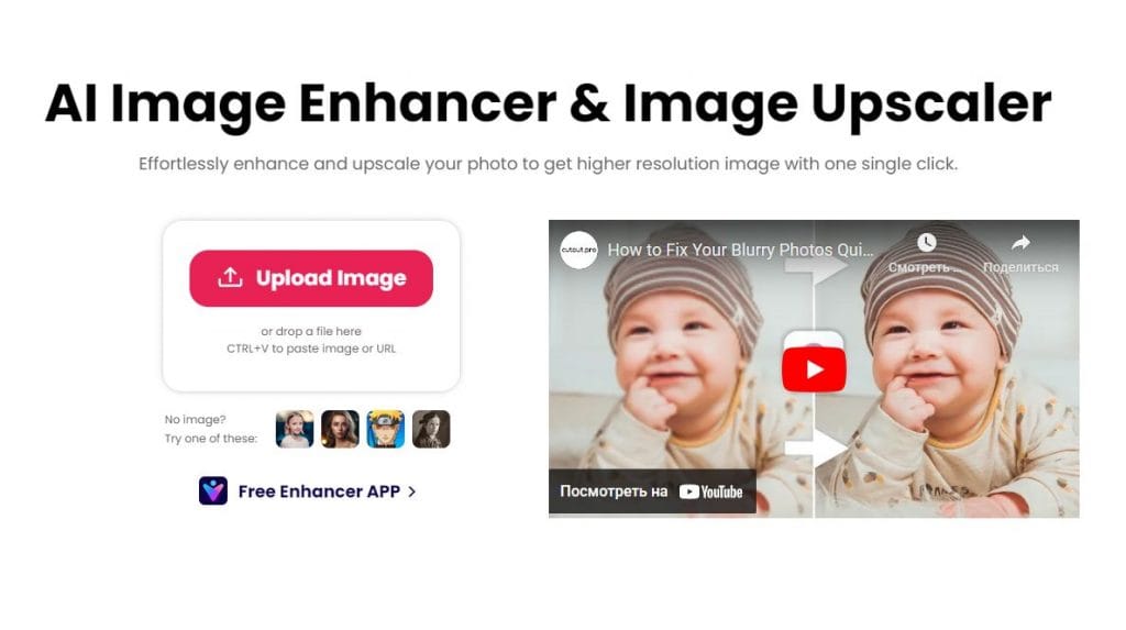 AI Image Upscaler: Free to Upscale And Enhance Images, Photos