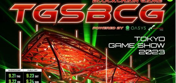 Oasys and double jump.tokyo to Host Blockchain Game Exhibit at Tokyo Game Show 2023